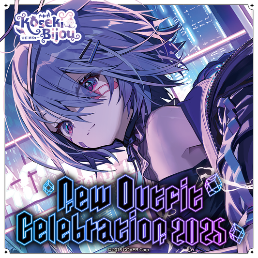 ly_holo_koseki_bijou_of_banner