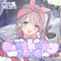 Koseki Bijou Birthday 2026