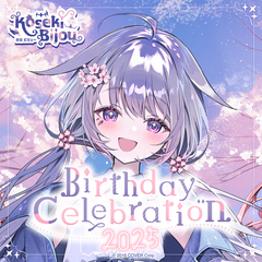 ly_holo_kosekibijou_bcbanner_en_2_1744676316.png