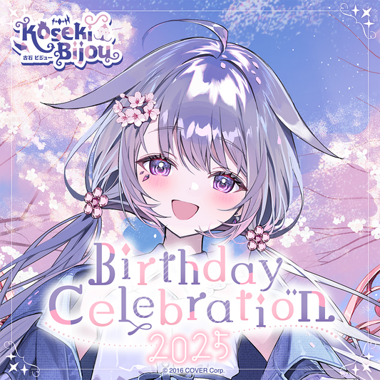 ly_holo_kosekibijou_bcbanner_e