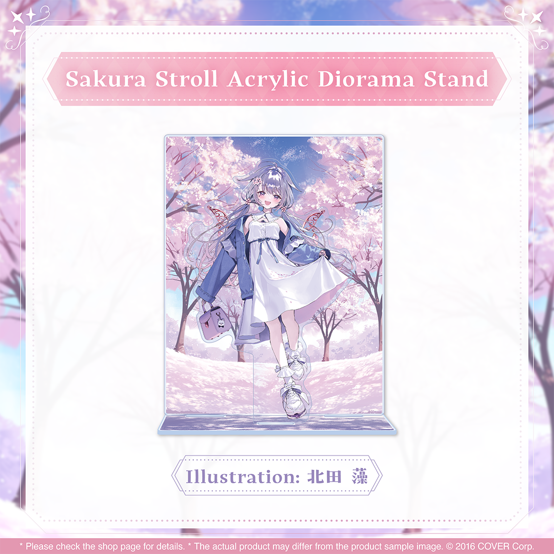 ly_holo_kosekibijou_bcbanner_en_5_1744676381.png