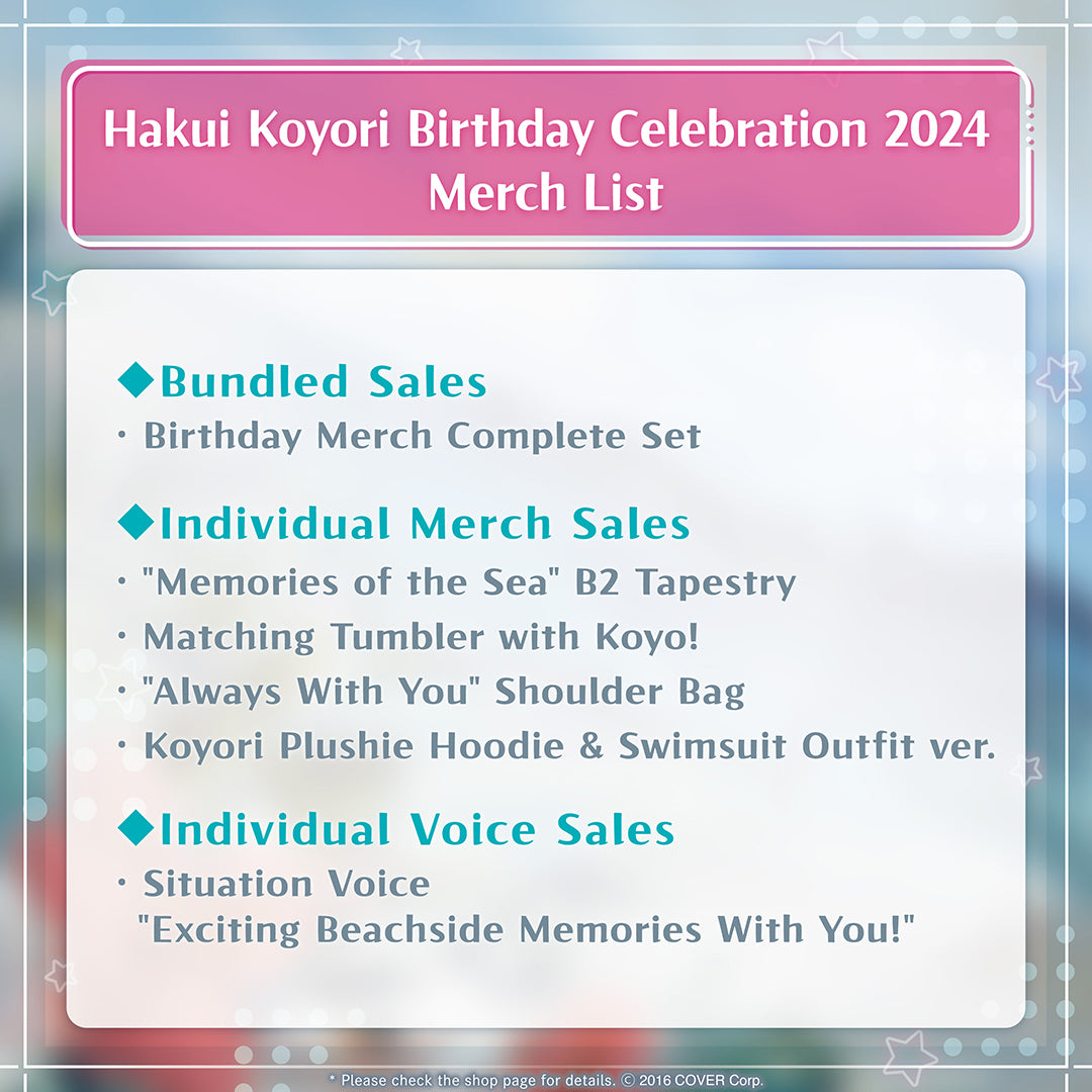holo_koyori_bcbanner_en_10