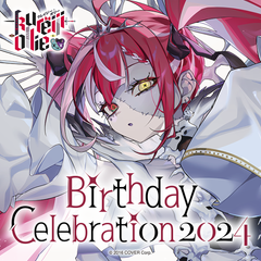 holo_kureijiollie_bcbanner_en_240927_ol_2