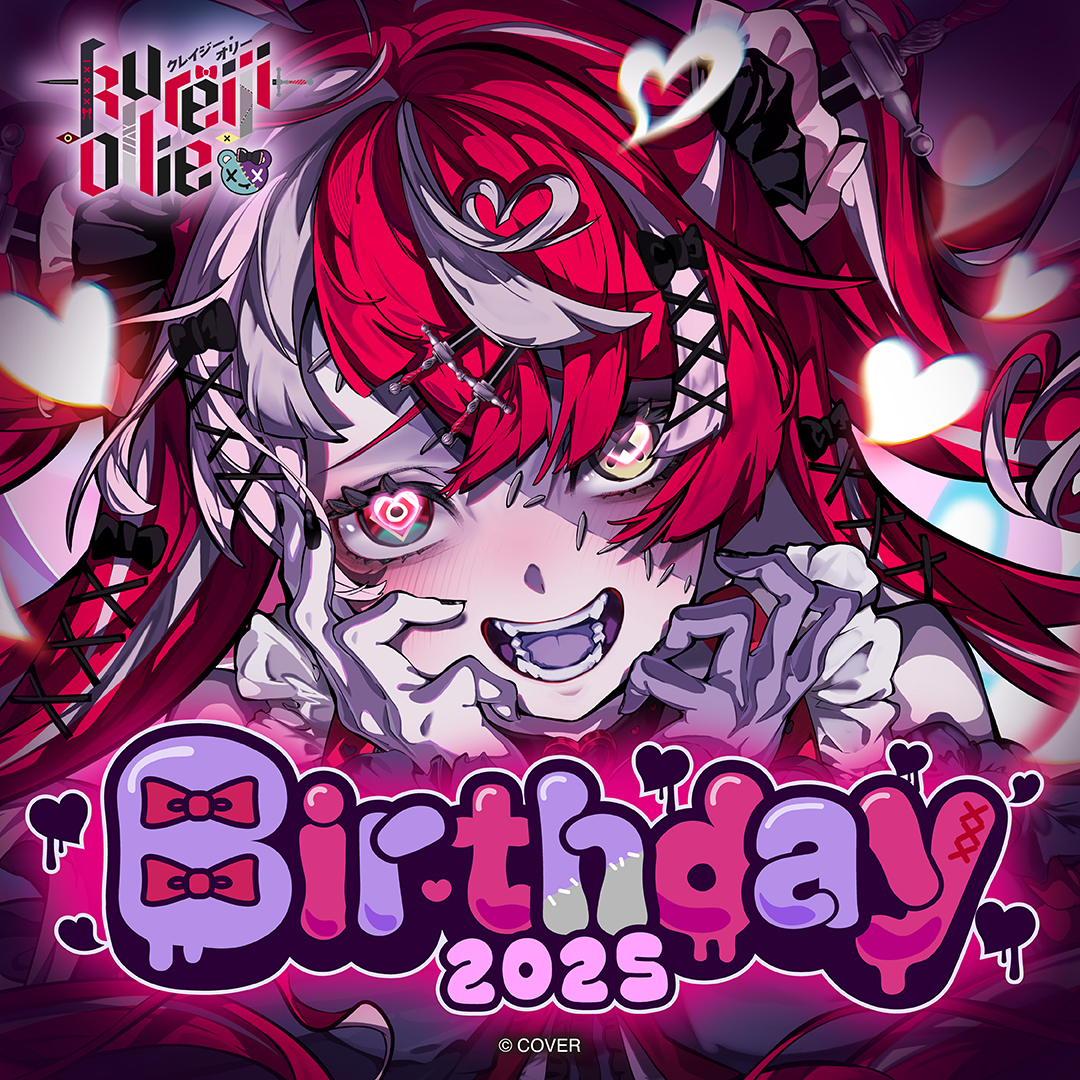 ly_holo_kureijiollie_bd_banne_en_251009_2_1759984641.png