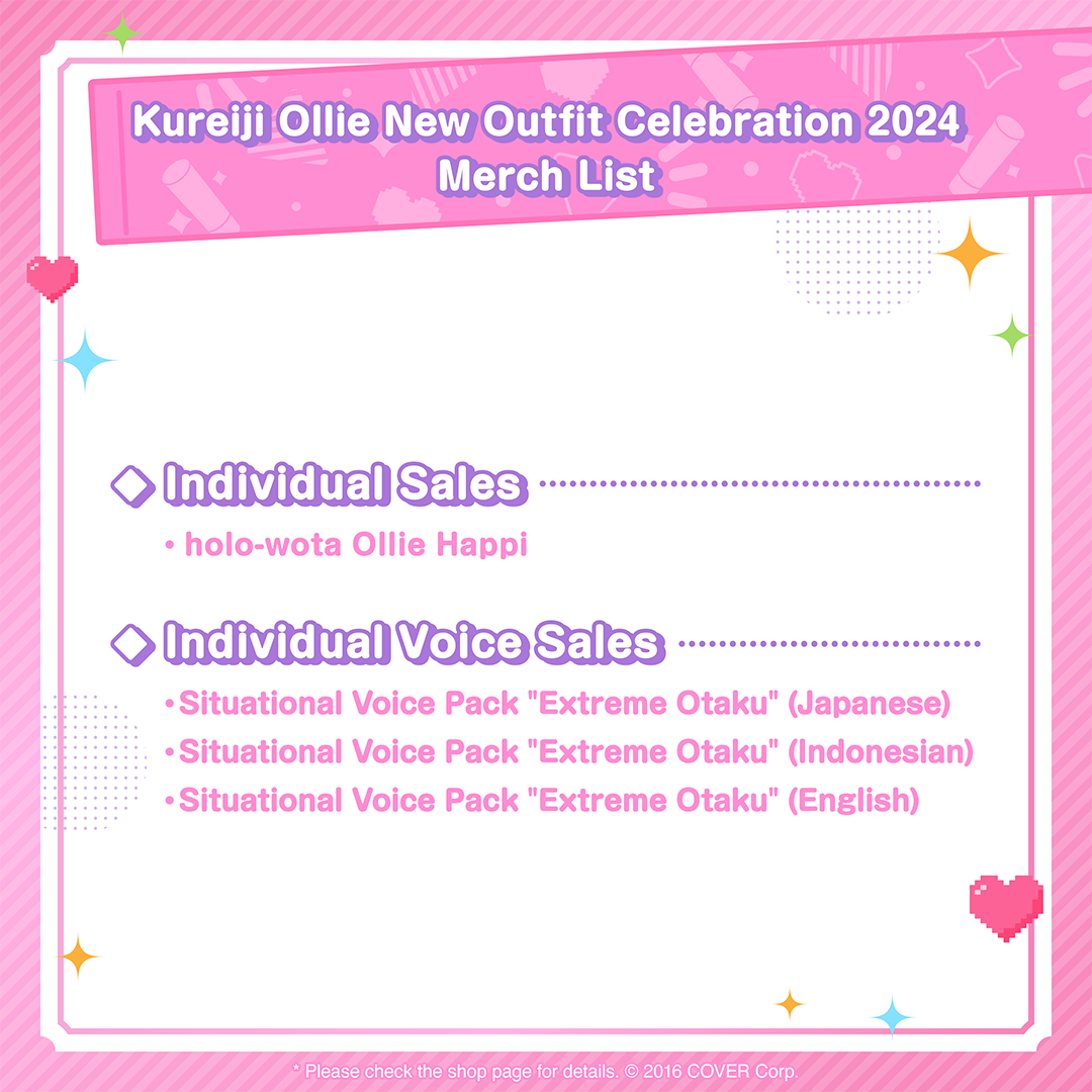 holo_kureijiollie_of_banner_en_5
