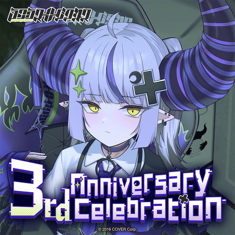 ly_holo_la_darknesss_3th_banne ly_holo_la_darknesss_3th_banne