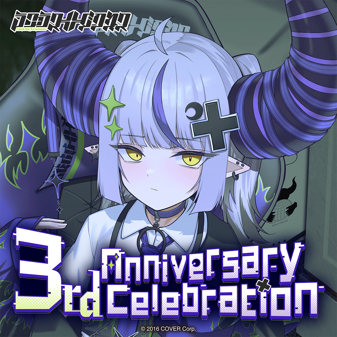 La+ Darknesss 3rd Anniversary Celebration – hololive production