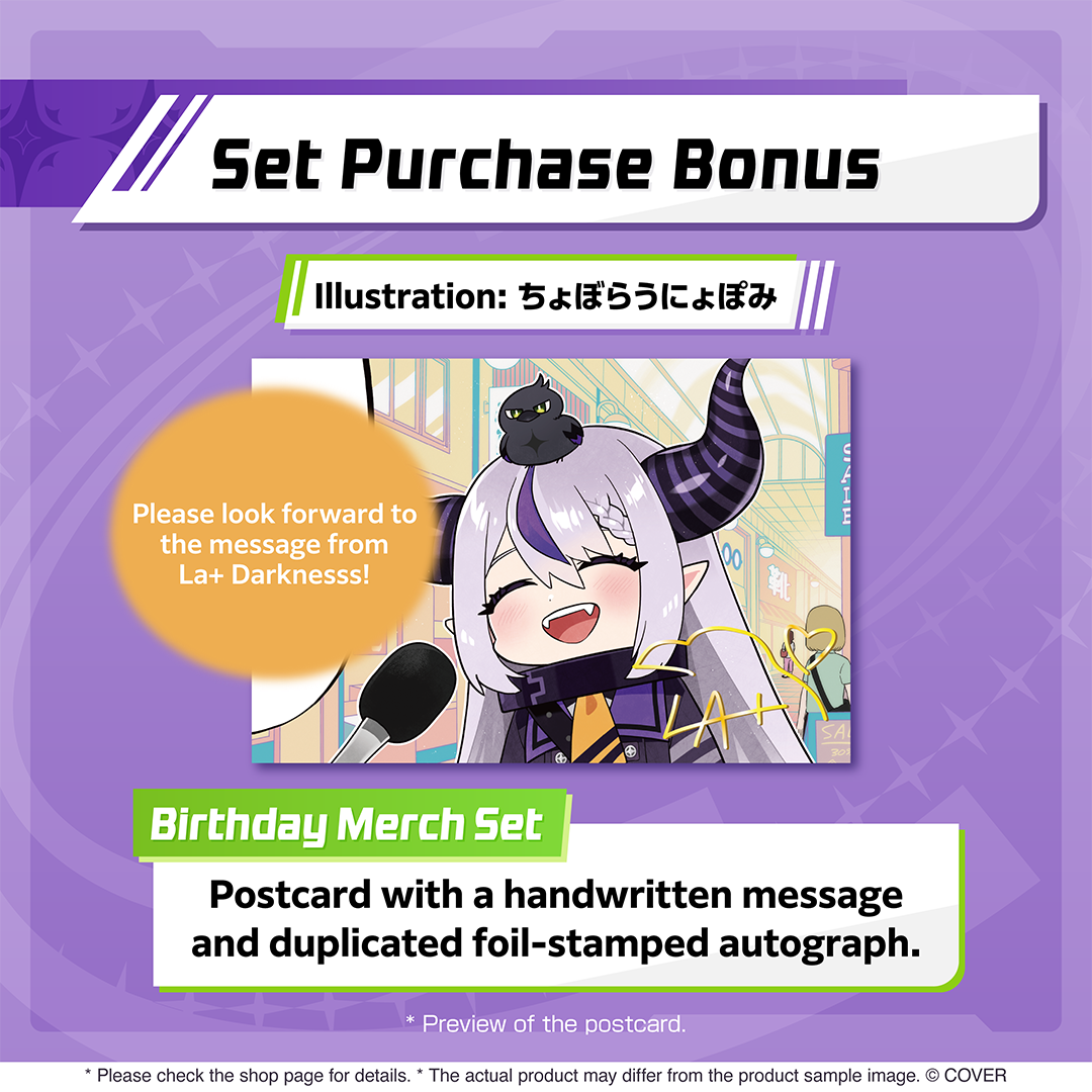 ly_holo_la_darknesss_bcbanner_en_3_1747716198.png