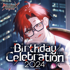 holo_machina_bcbanner_240530_en_2