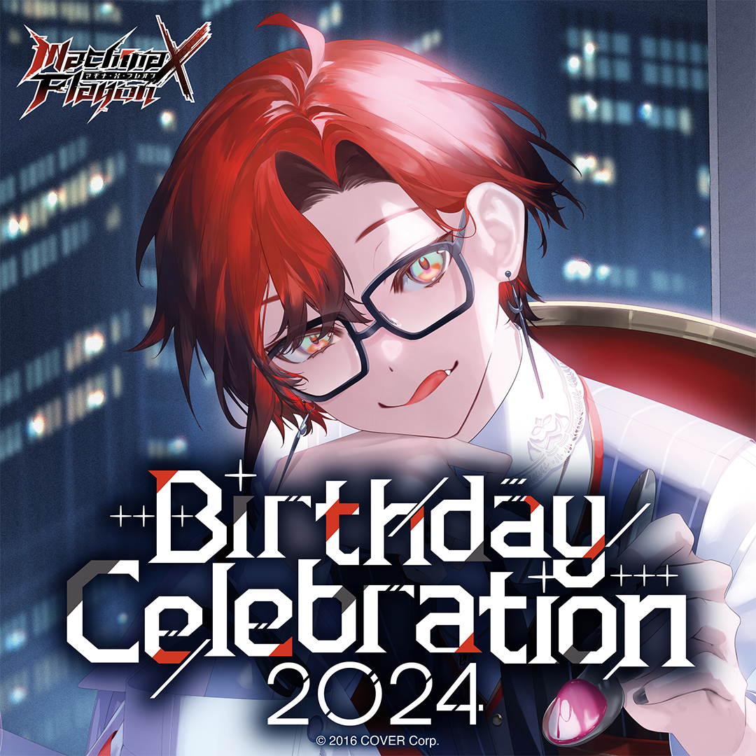 holo_machina_bcbanner_240530_en_2
