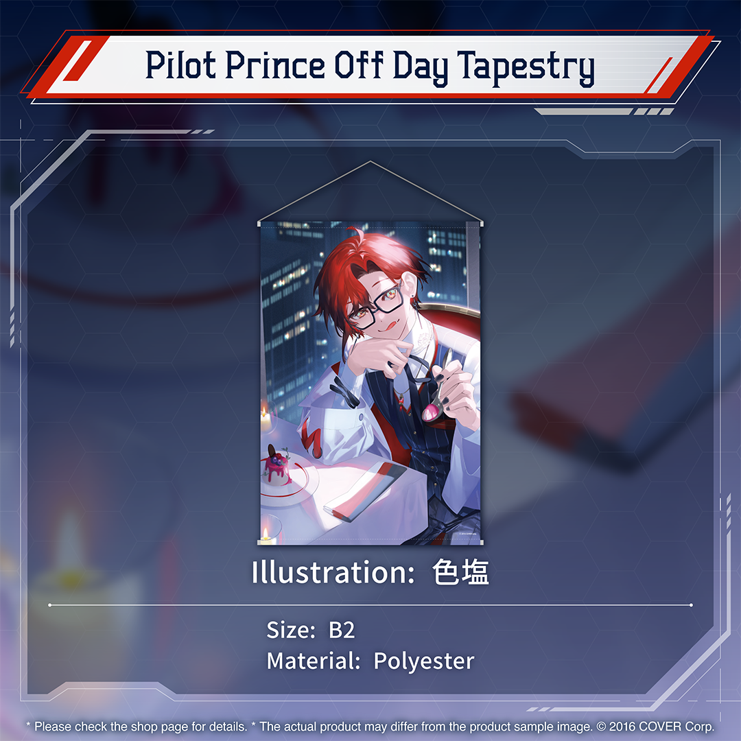 holo_machina_bcbanner_240530_en_5