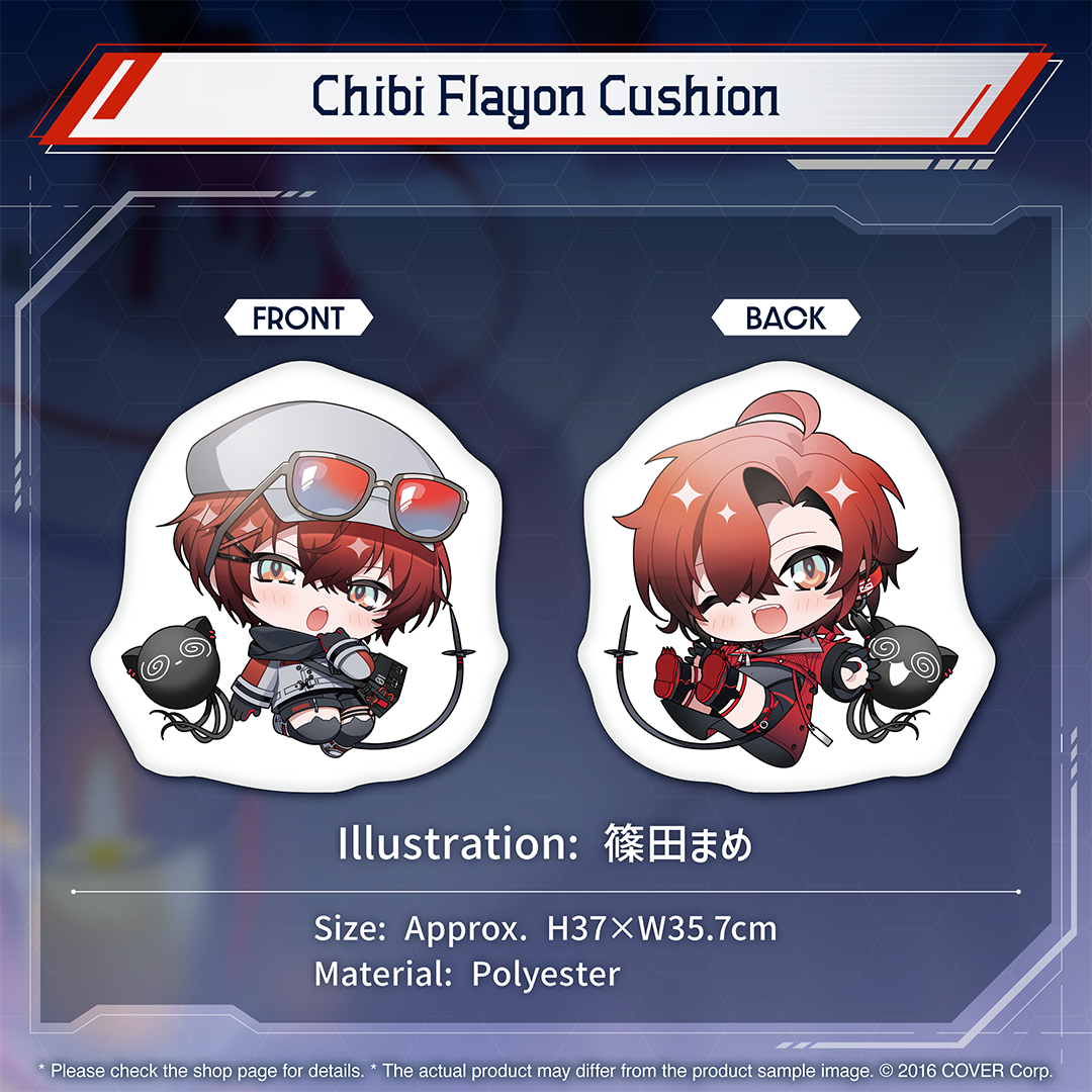holo_machina_bcbanner_240530_en_6