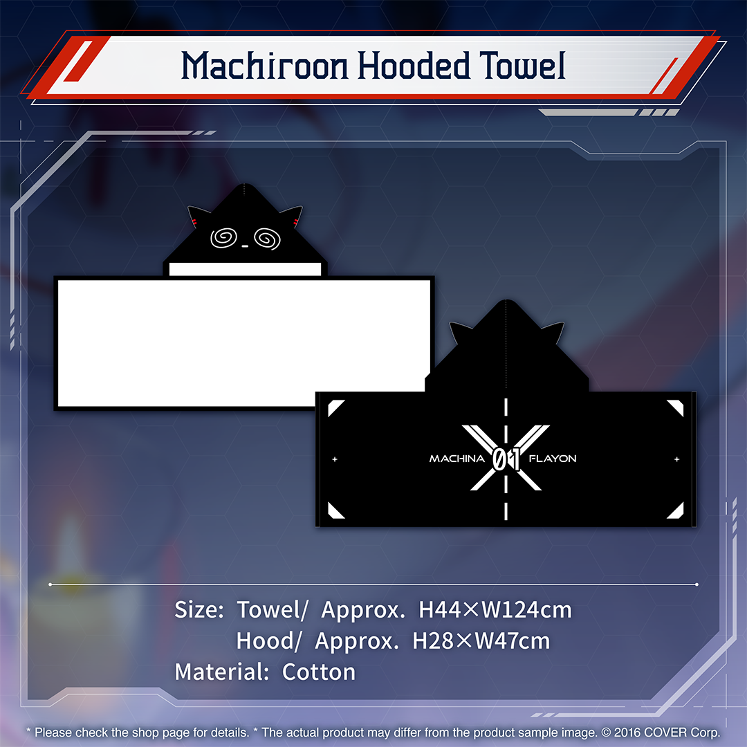 holo_machina_bcbanner_240530_en_7