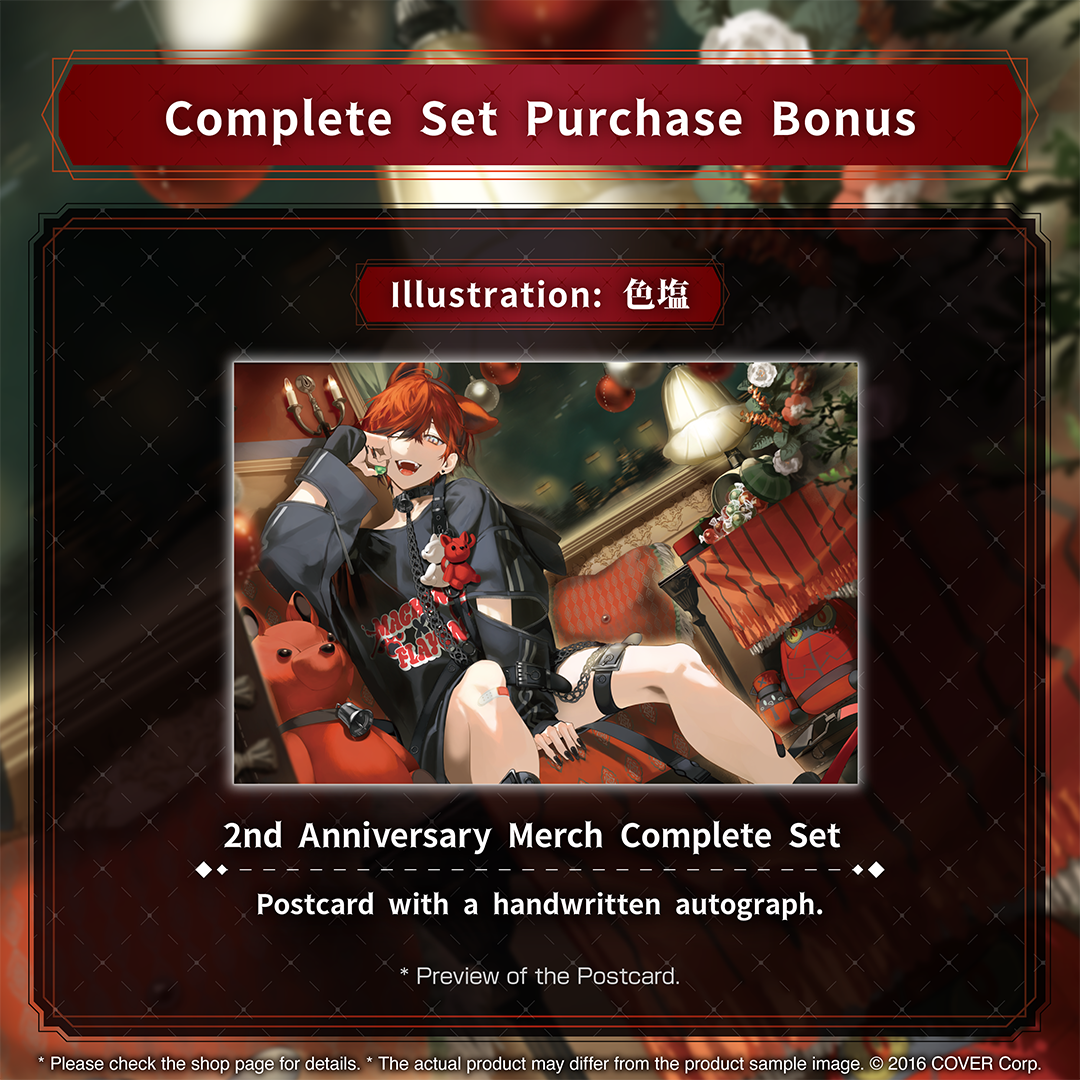 holo_machinaxflayon_2th_banner_en_3