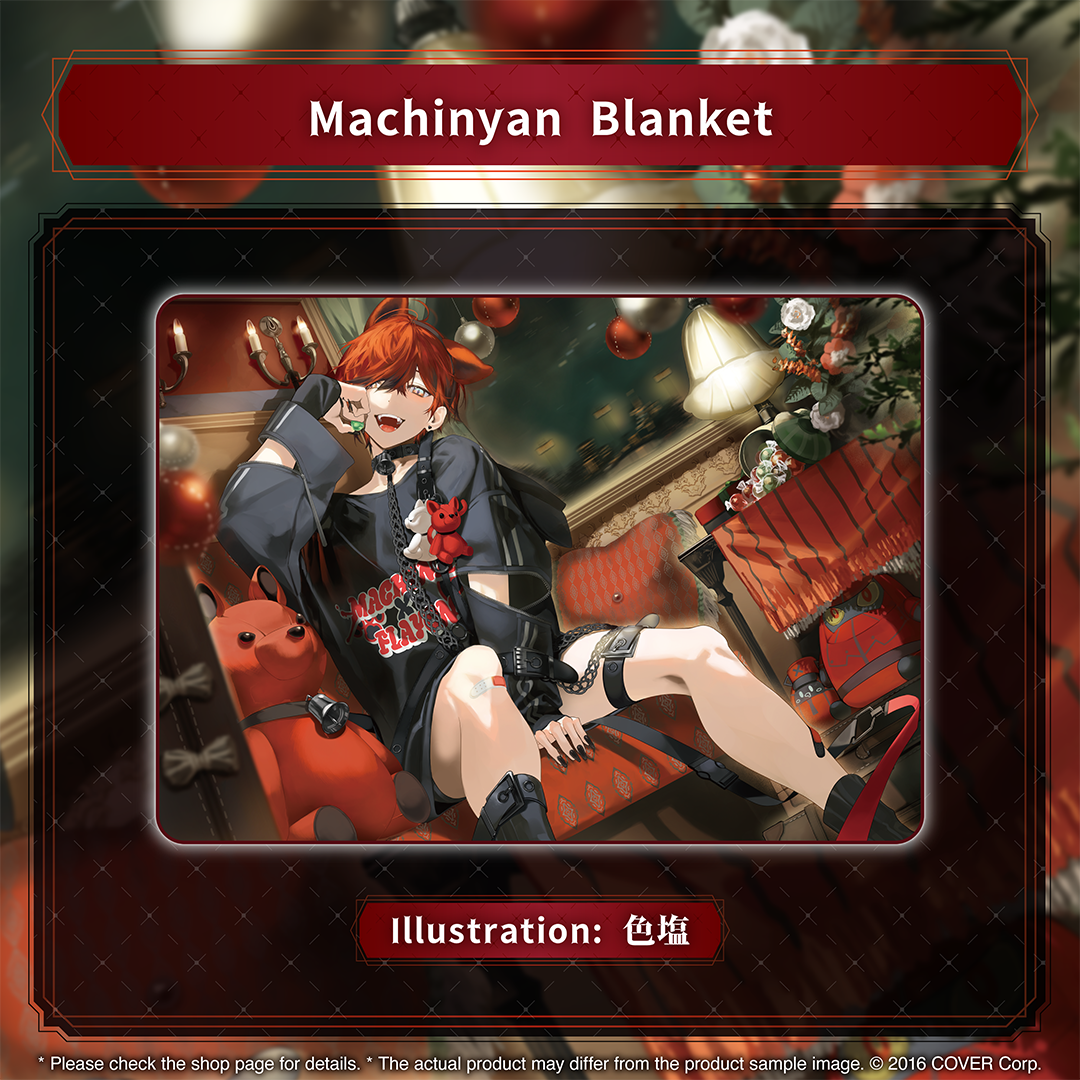 holo_machinaxflayon_2th_banner_en_5