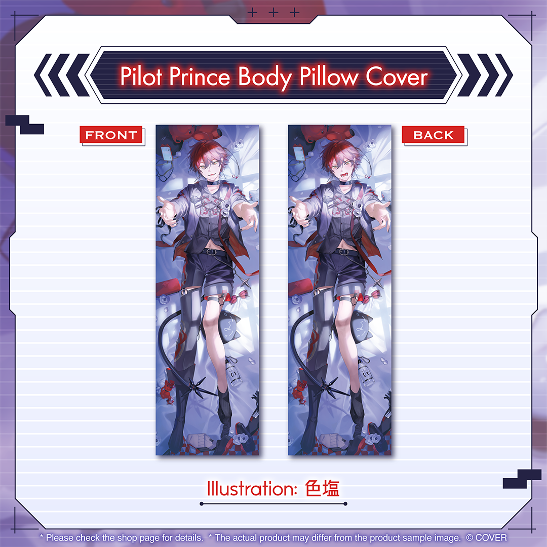 ly_holo_machinaxflayon_bcbanner_en_5_1748848023.png
