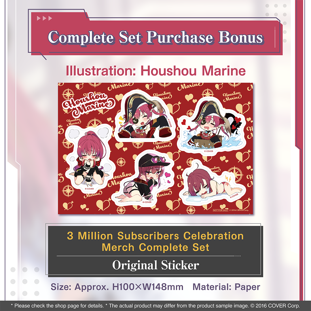 holo_marine3million_banner_240430_en_3