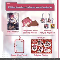 holo_marine3million_banner_240430_en_4