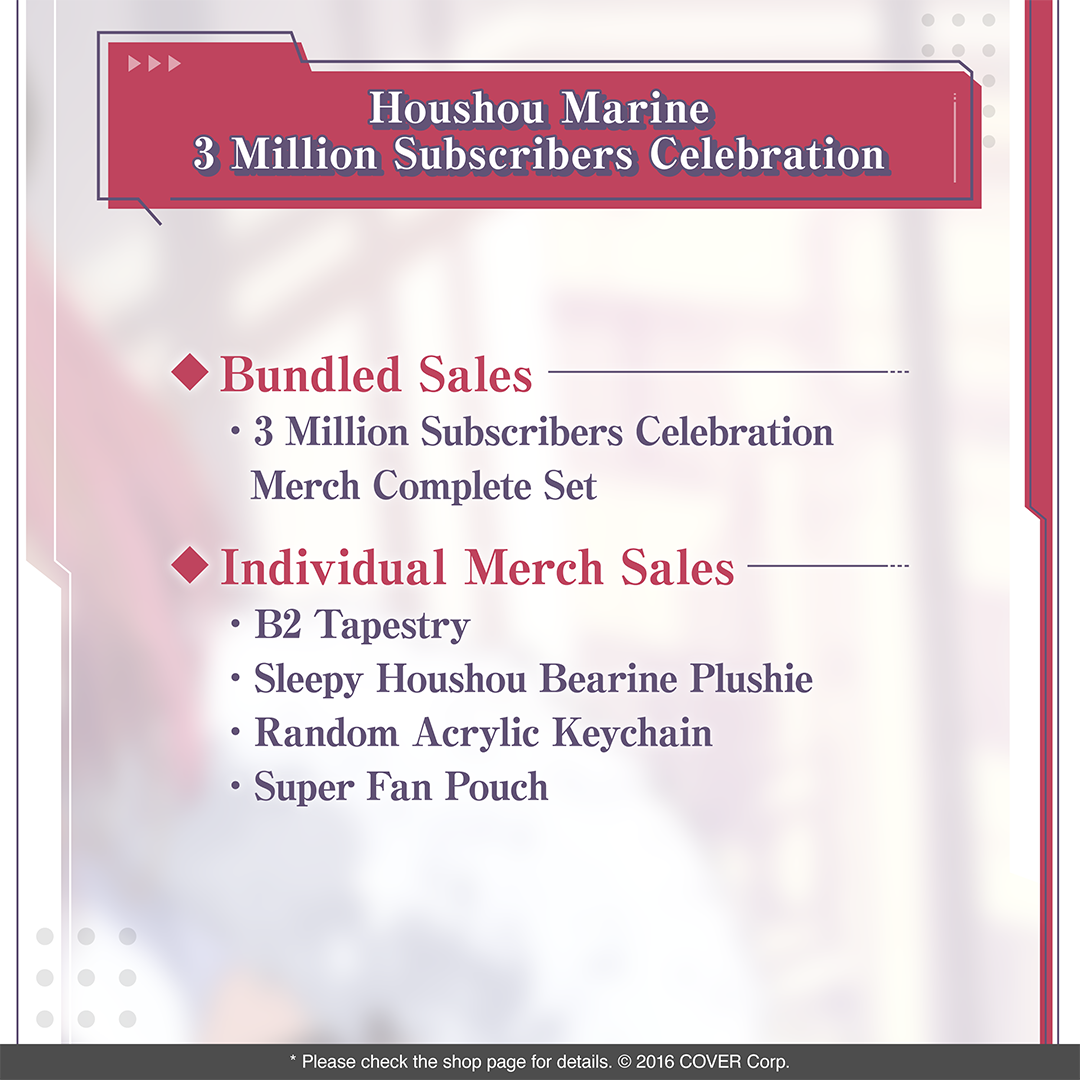 holo_marine3million_banner_240430_en_9