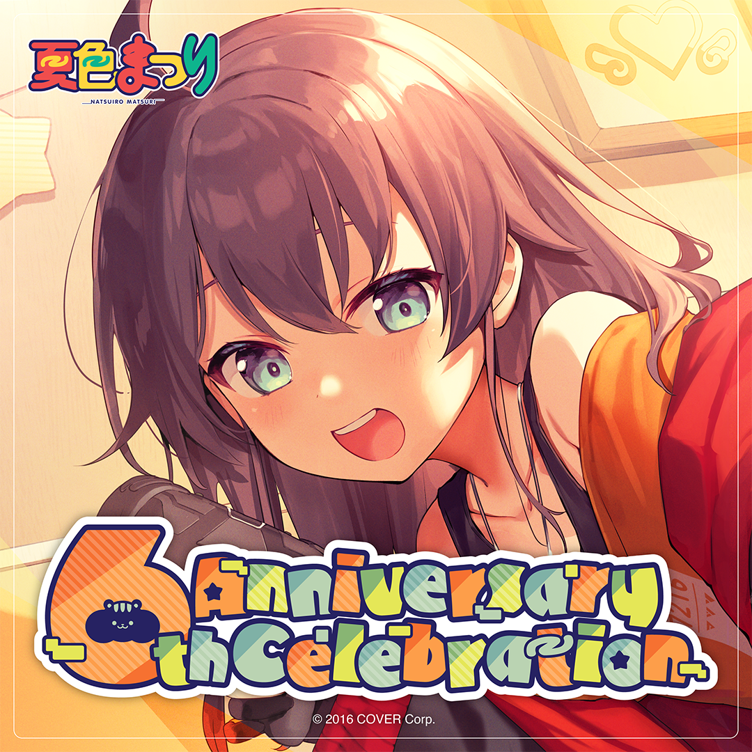 holo_matsuri_bcbanner_240529_en_2