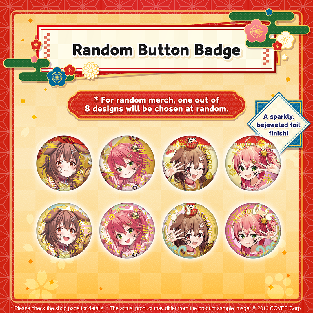 holo_mikkorone24_banner_2_tanpin_en_3