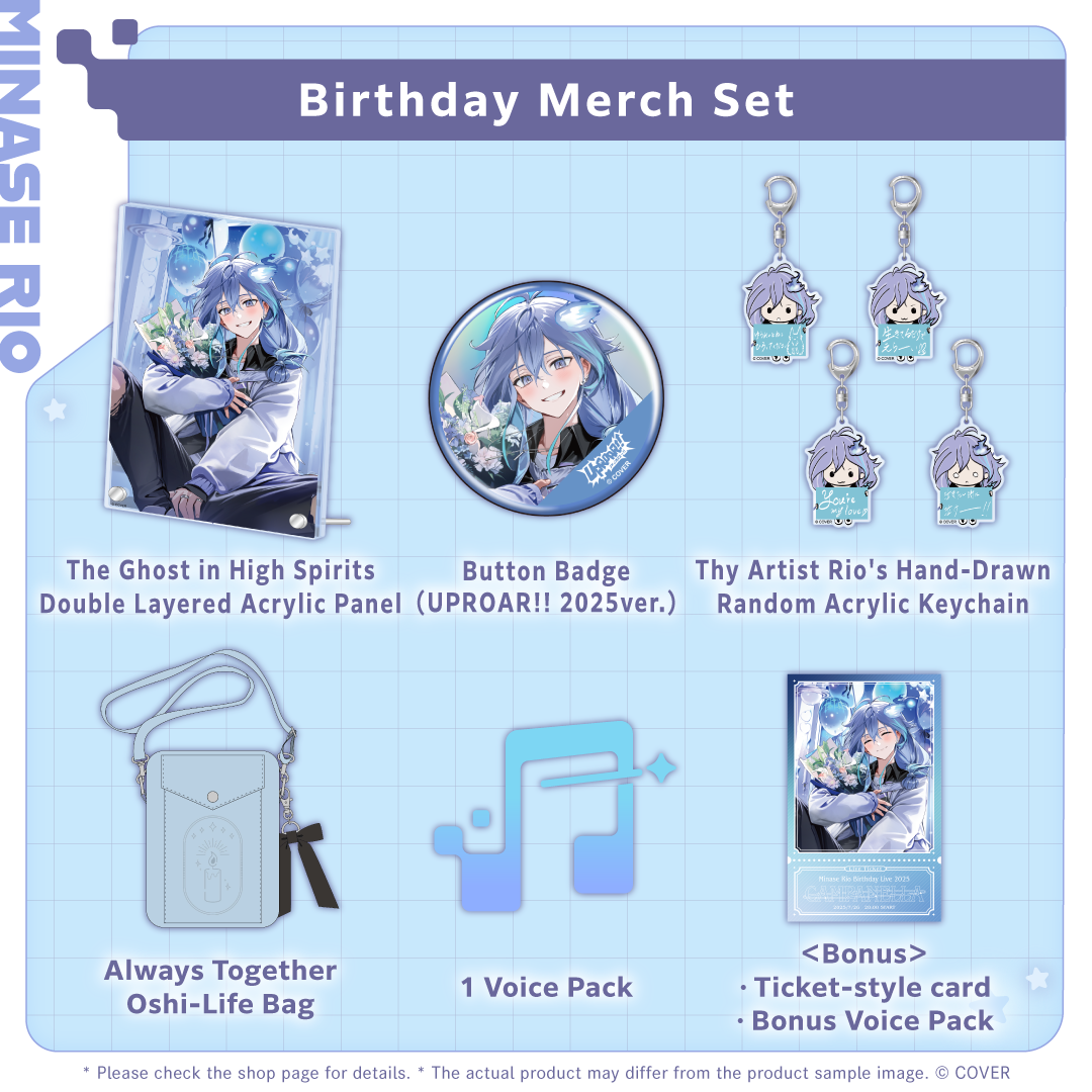 ly_holo_minaserio_bc_banner_en_250724_4_1753336965.png