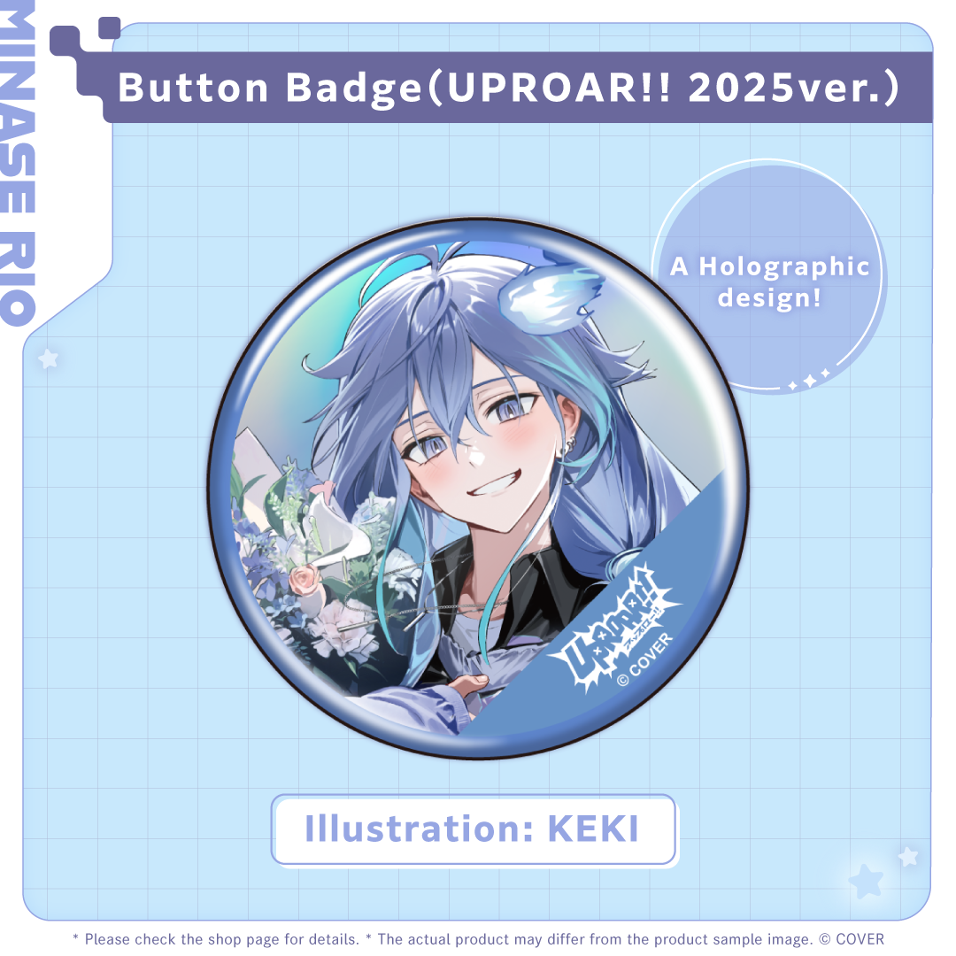 ly_holo_minaserio_bc_banner_en_250724_6_1753337007.png