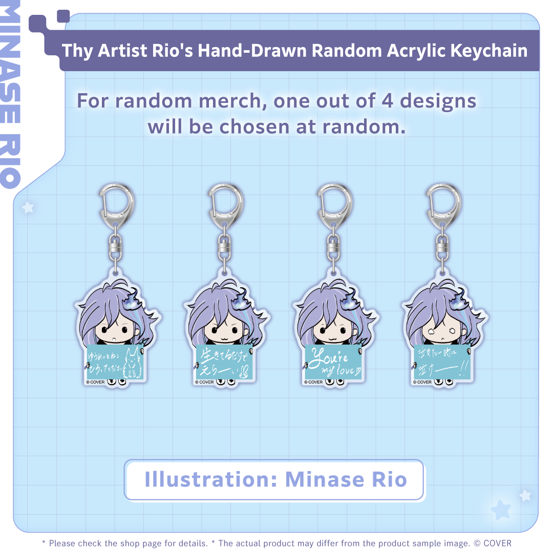 ly_holo_minaserio_bc_banner_en_250724_7_1753337018.png