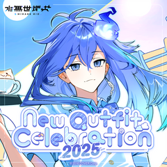 ly_holo_minaserio_ofbanner_en_2_1740409848.png