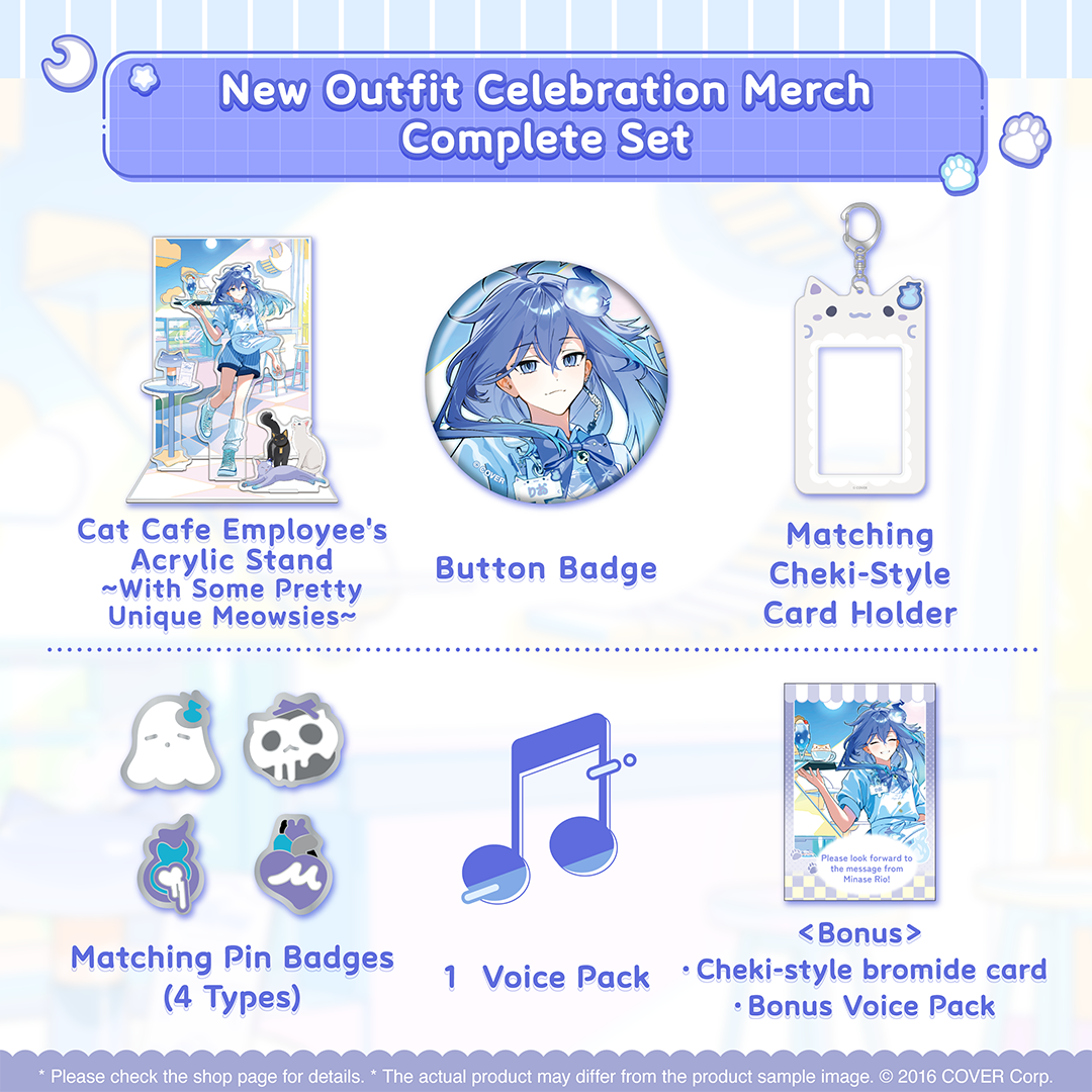 ly_holo_minaserio_ofbanner_en_4_1740409886.png