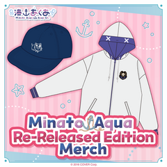 holo_minato_goods_banner_240807_en_2