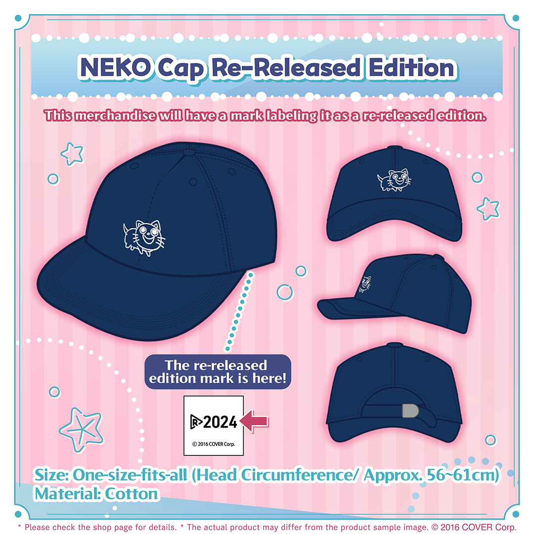holo_minato_goods_banner_240807_en_4