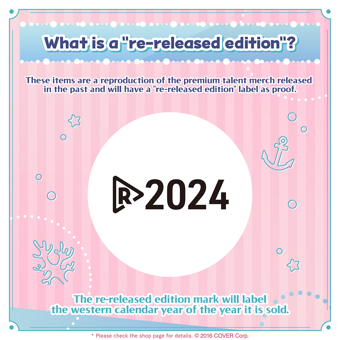 holo_minato_goods_banner_240807_en_5
