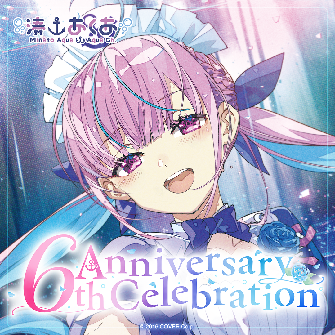 holo_minatoaqua_6th_banner_en_2