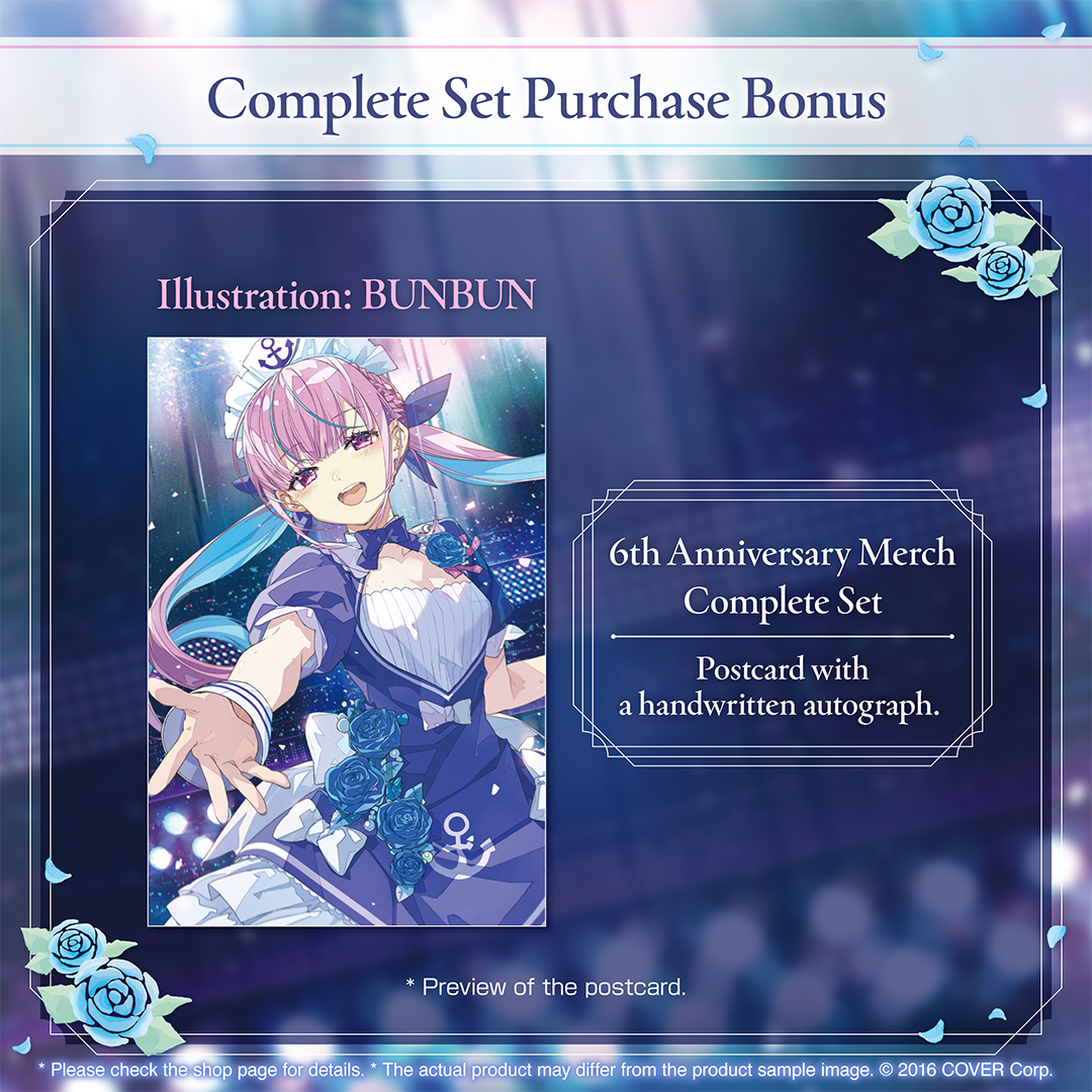 holo_minatoaqua_6th_banner_en_3