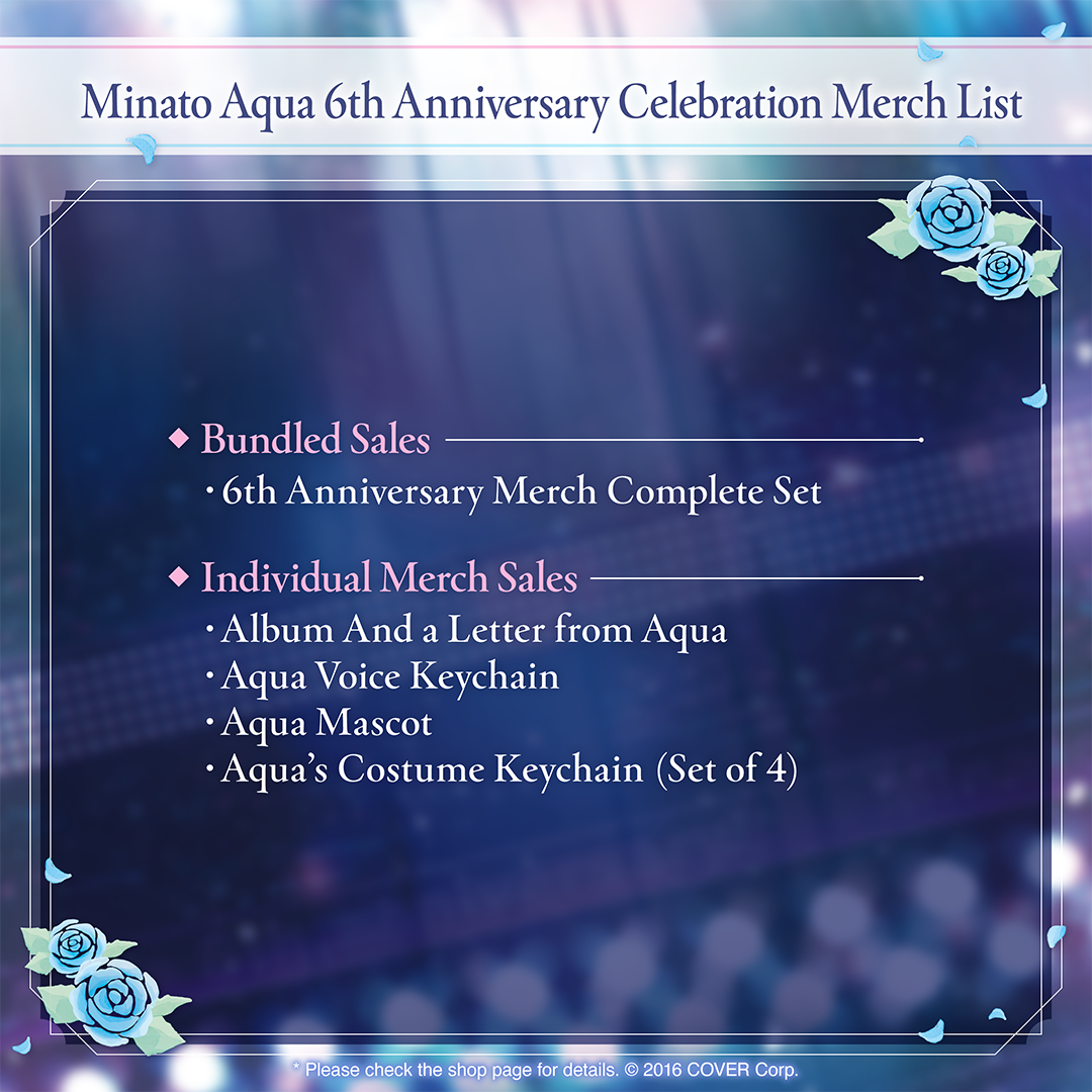 Minato Aqua 6th Anniversary Celebration – hololive production