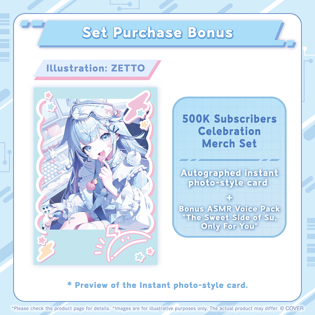 ly_holo_mizumiyasu_50_banner_en_260209_ol_4_1770693649.png