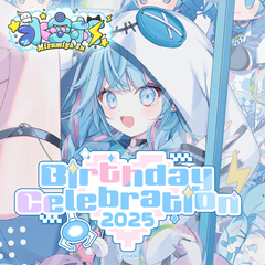 ly_holo_mizumiyasu_bc_banner_en_250610_ol_2_1749775084.png