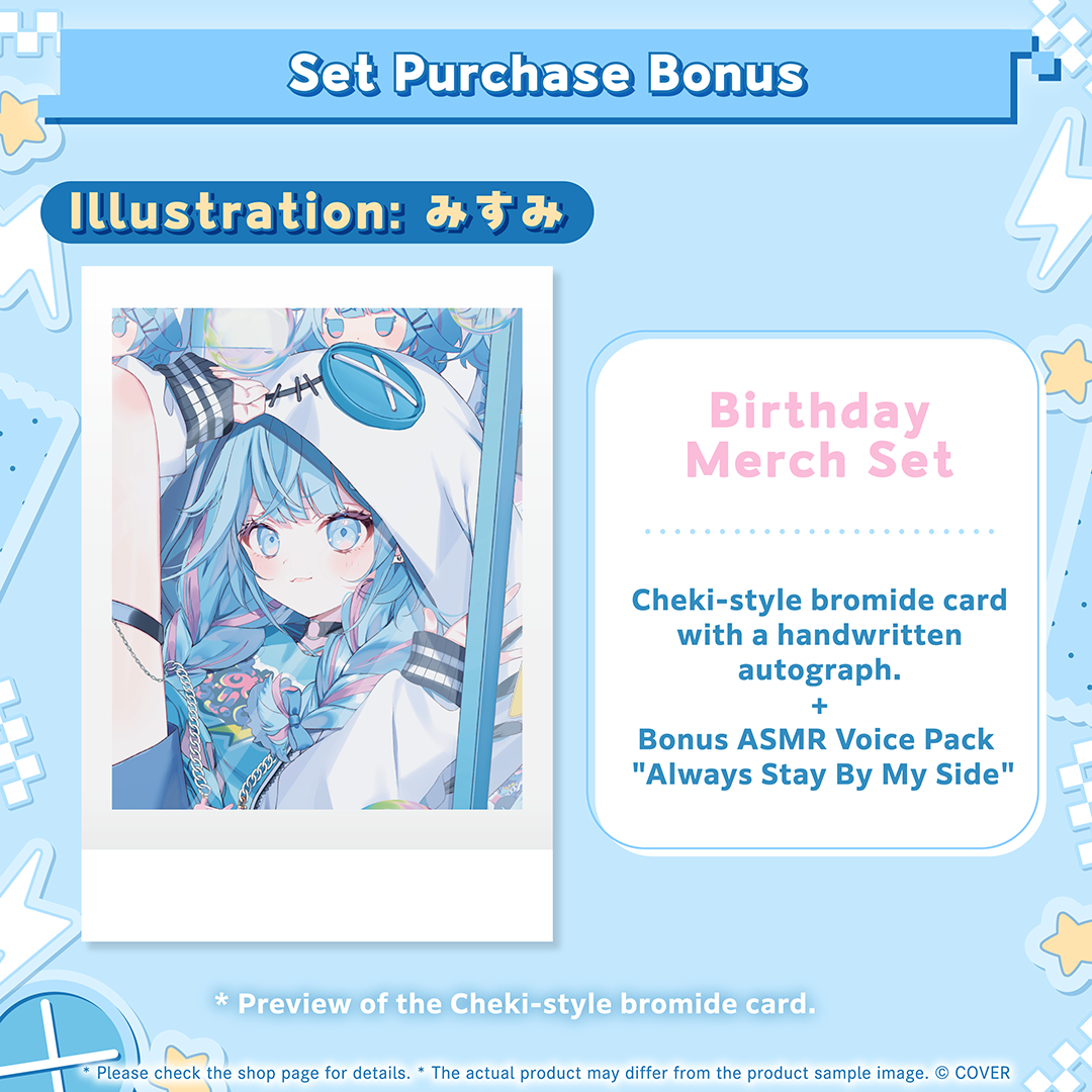 ly_holo_mizumiyasu_bc_banner_en_250610_ol_3_1749775109.png
