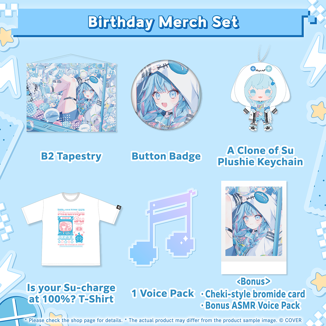 ly_holo_mizumiyasu_bc_banner_en_250610_ol_4_1749775097.png