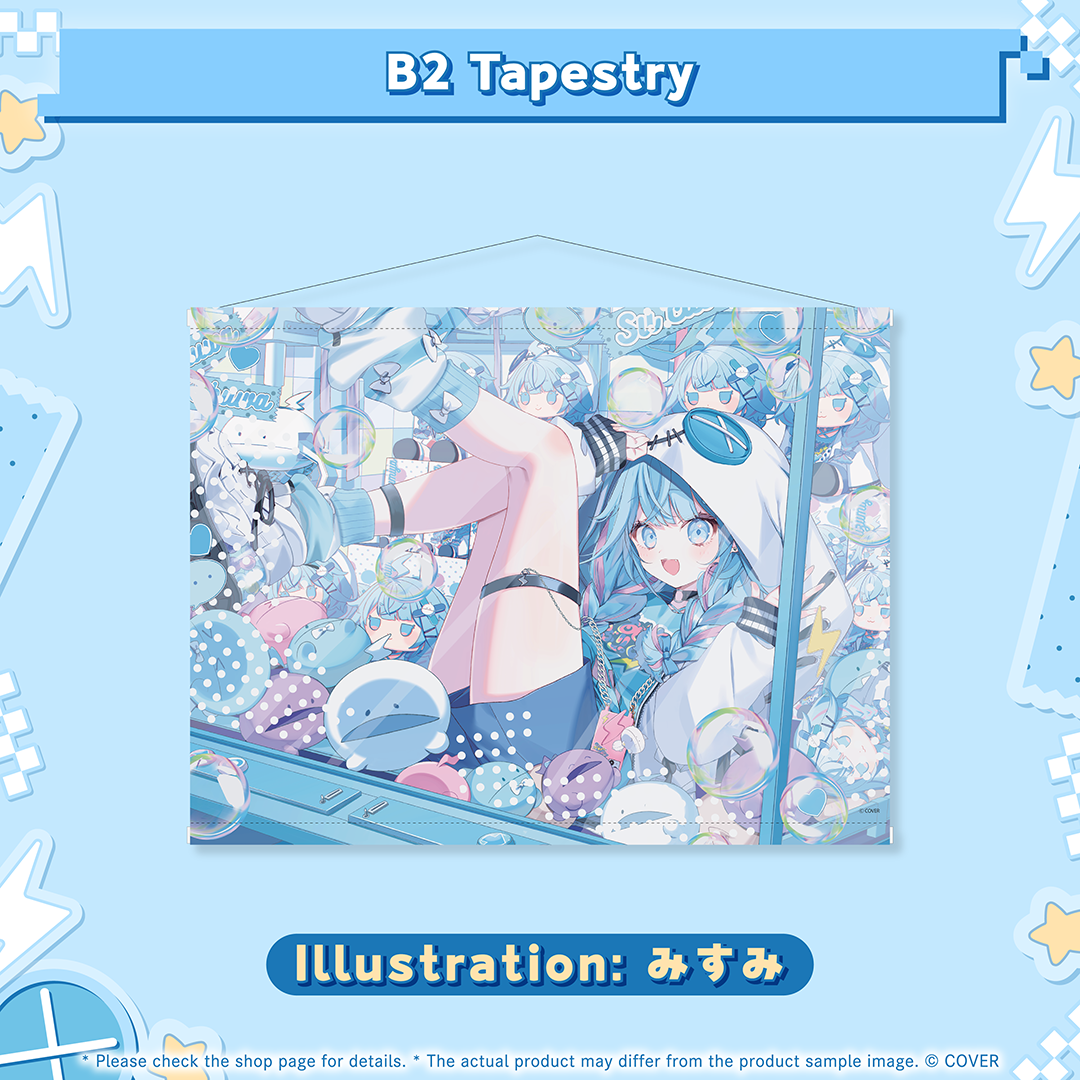ly_holo_mizumiyasu_bc_banner_en_250610_ol_5_1749775122.png