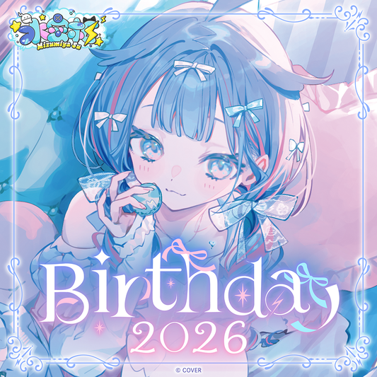 ly_holo_mizumiyasu_bd_banne_en