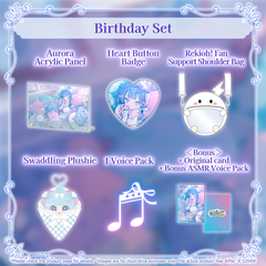 Mizumiya Su Birthday 2026