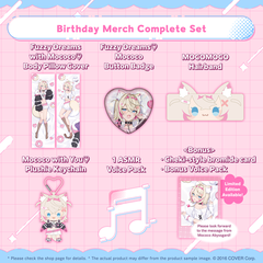 ly_holo_mococo_bc_banner_en_250127_4_1738055649.png