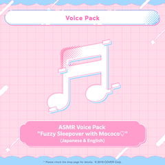 ly_holo_mococo_bc_banner_en_250127_9_1738055768.png