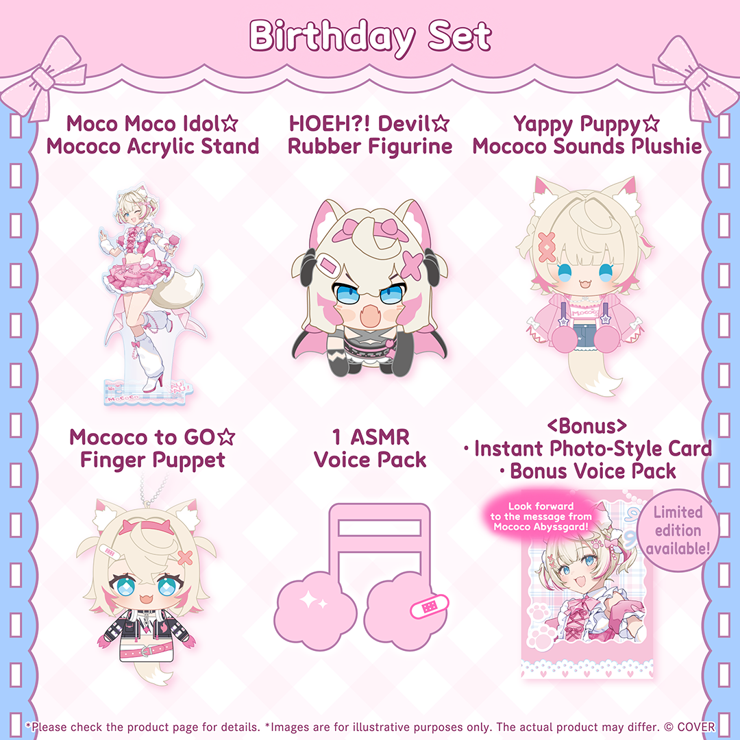 ly_holo_mococoabyssgard_bc_banner_en_260129_ol_3_1769676113.png