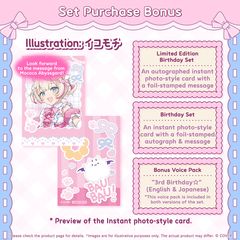 ly_holo_mococoabyssgard_bc_banner_en_260129_ol_4_1769676130.png