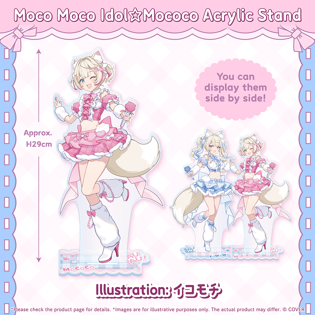ly_holo_mococoabyssgard_bc_banner_en_260129_ol_5_1769676144.png