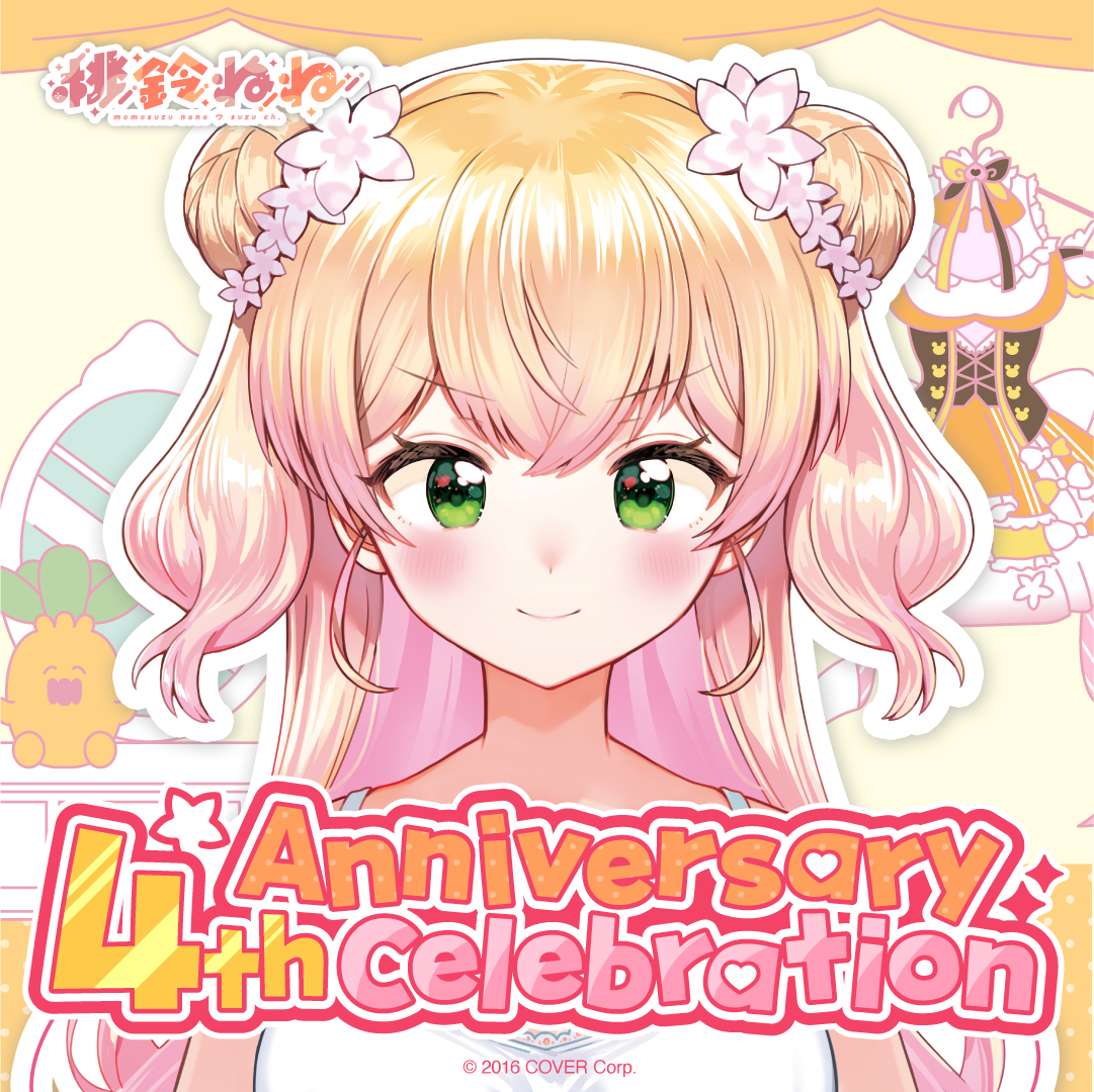 holo_momosuzu_4th_banner_241108_2_en_2