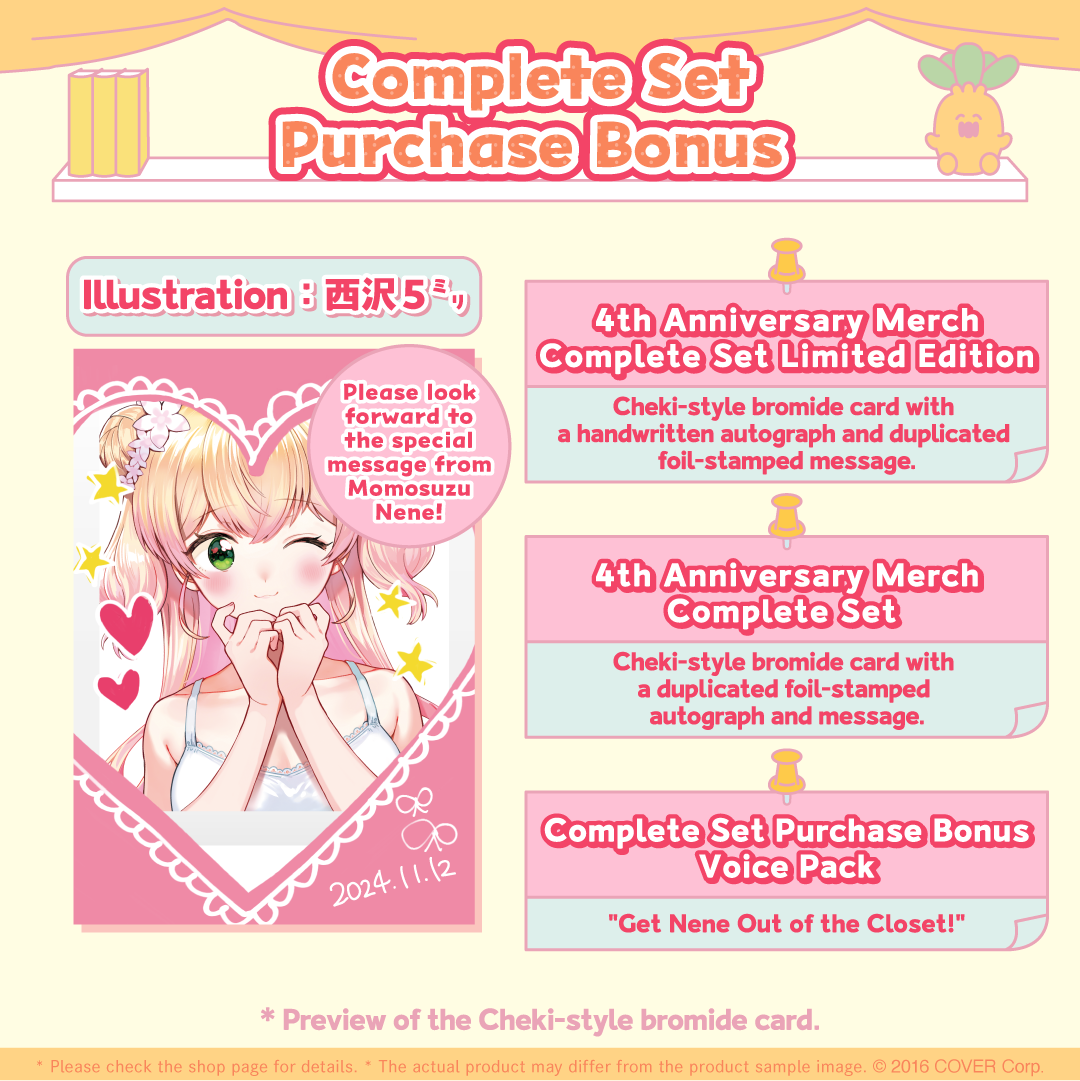 holo_momosuzu_4th_banner_241108_3_en_2